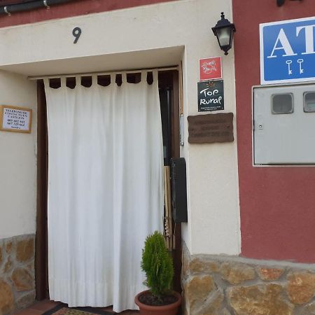 Apartamentos Rurales Camino Del Cid Castejón de las Armas Εξωτερικό φωτογραφία